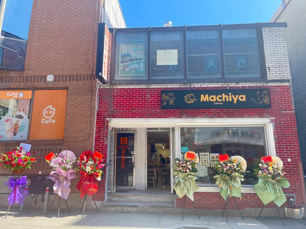 Machiya Ramen — Japanese Ramen · Donburi · Gyoza