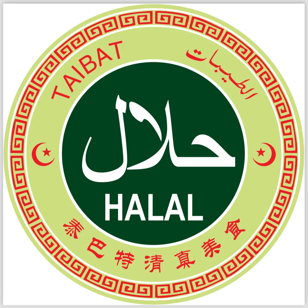 Taibat Restaurant — Halal Chinese (Xinjiang & Uyghur)