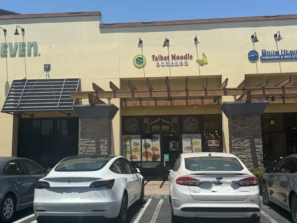 Taibat Noodle House — Halal Chinese (Xinjiang)