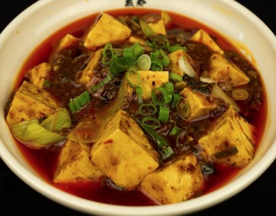 Mapo Tofu 麻婆豆腐 — Chengdu Famous Food