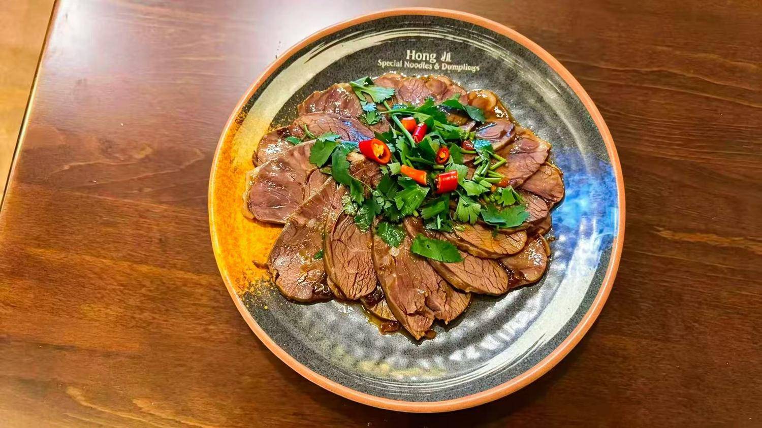 Soy Braised Beef