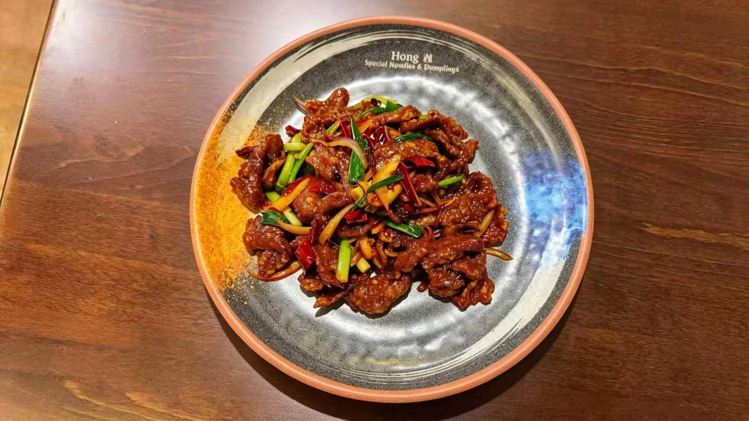 Mongolian Beef