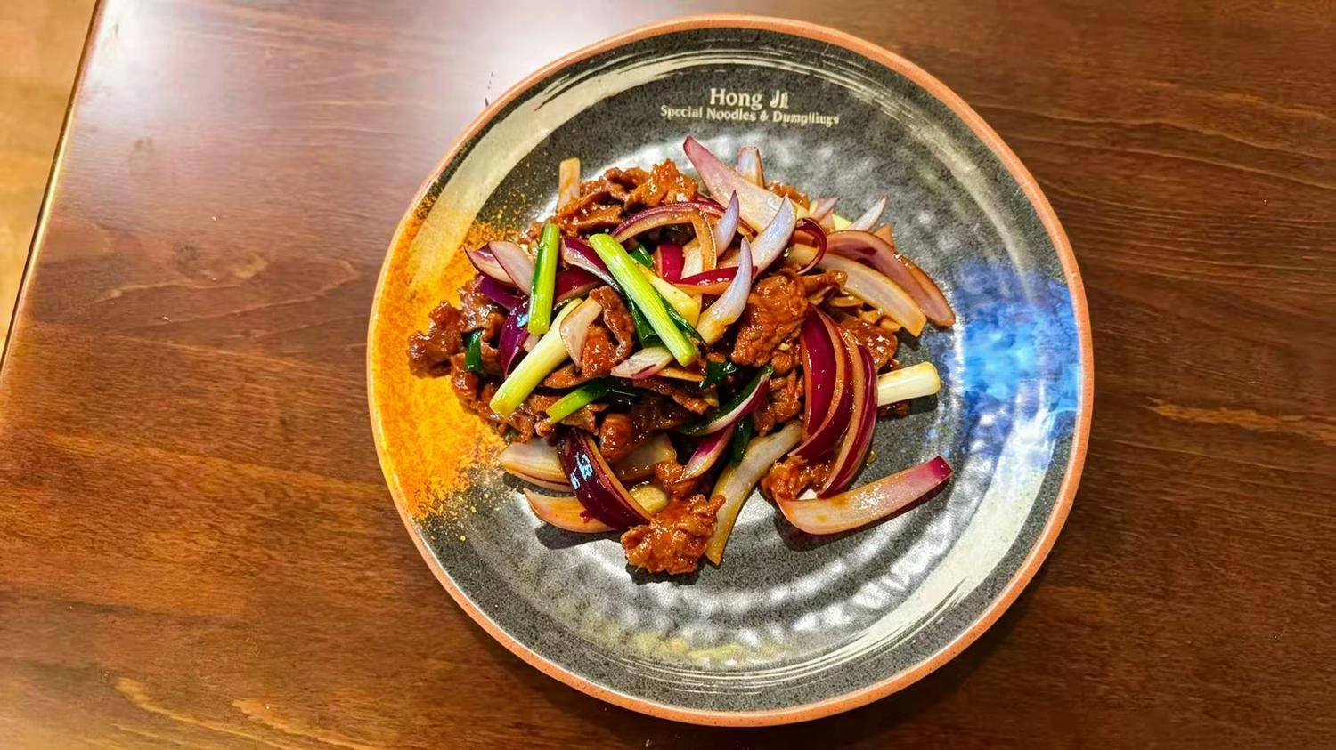 Scallion Explosion Beef