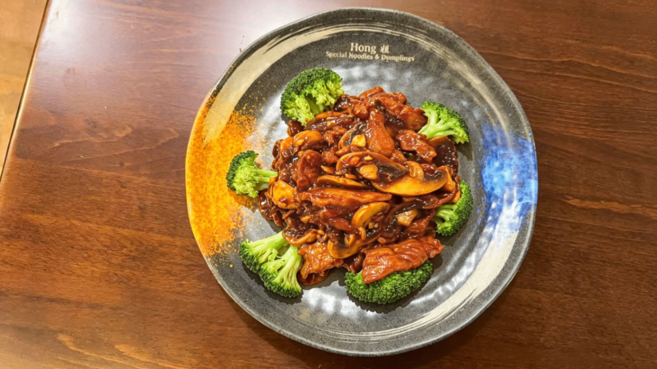 Sliced Mushroom Stir Fried Beef