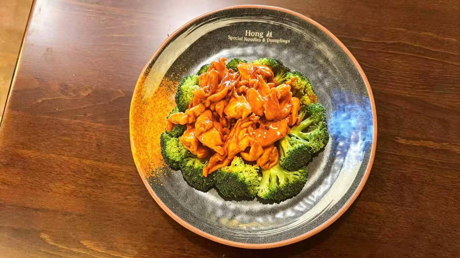 Chicken W.broccoli
