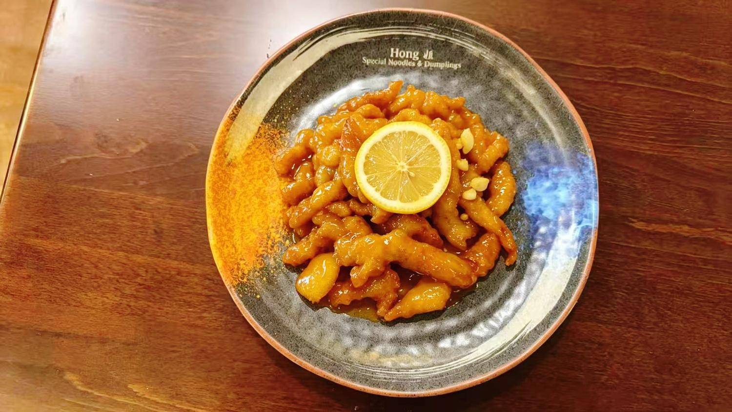 Lemon Chicken