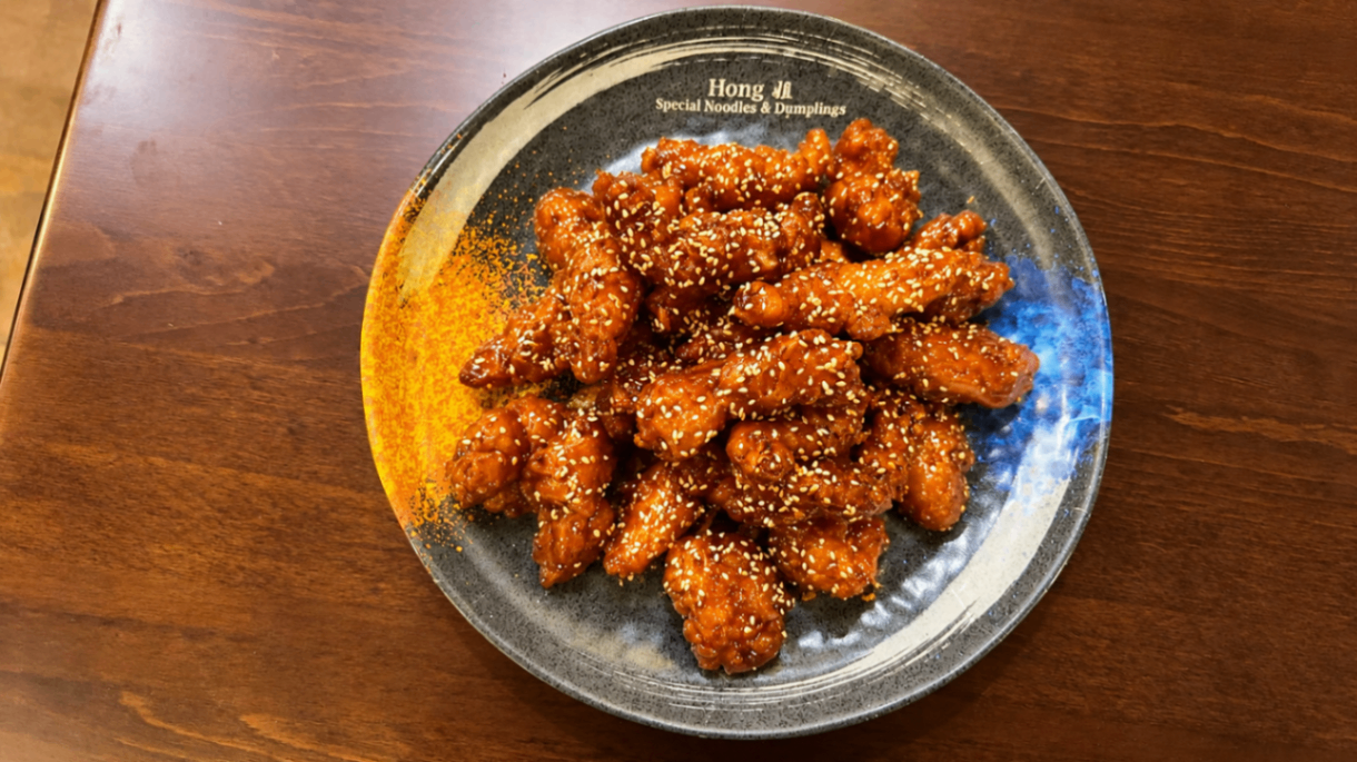 Sesame Chicken
