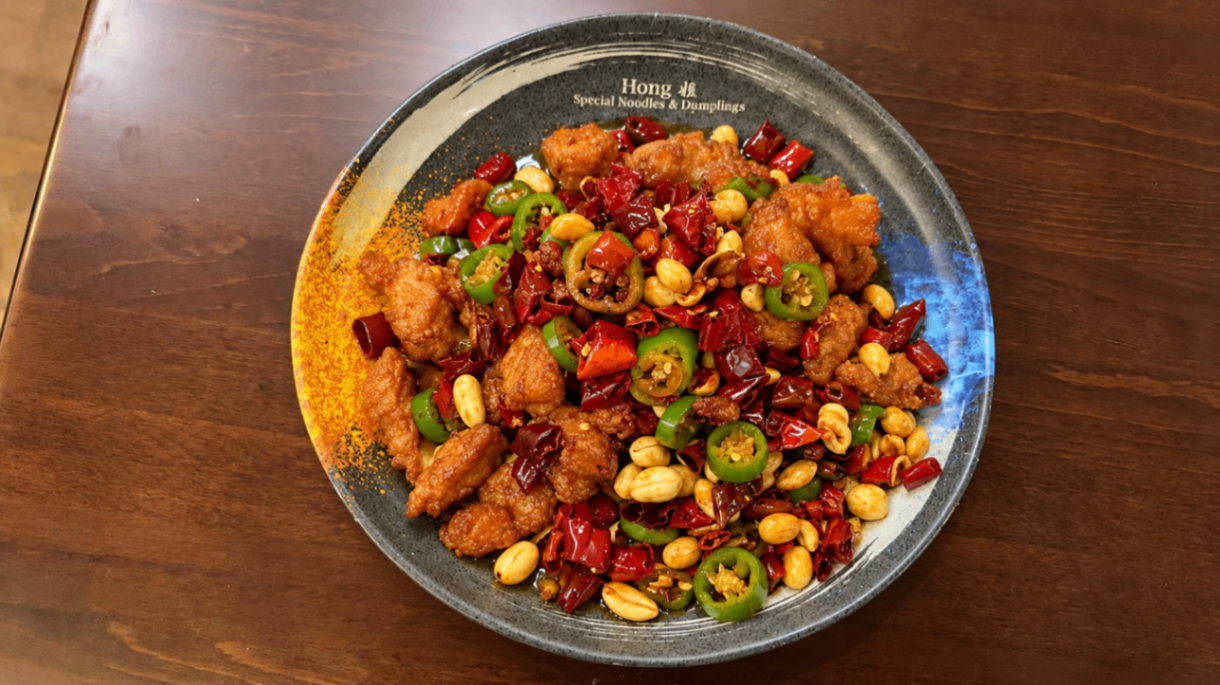 Spicy Stir-Fried Chicken