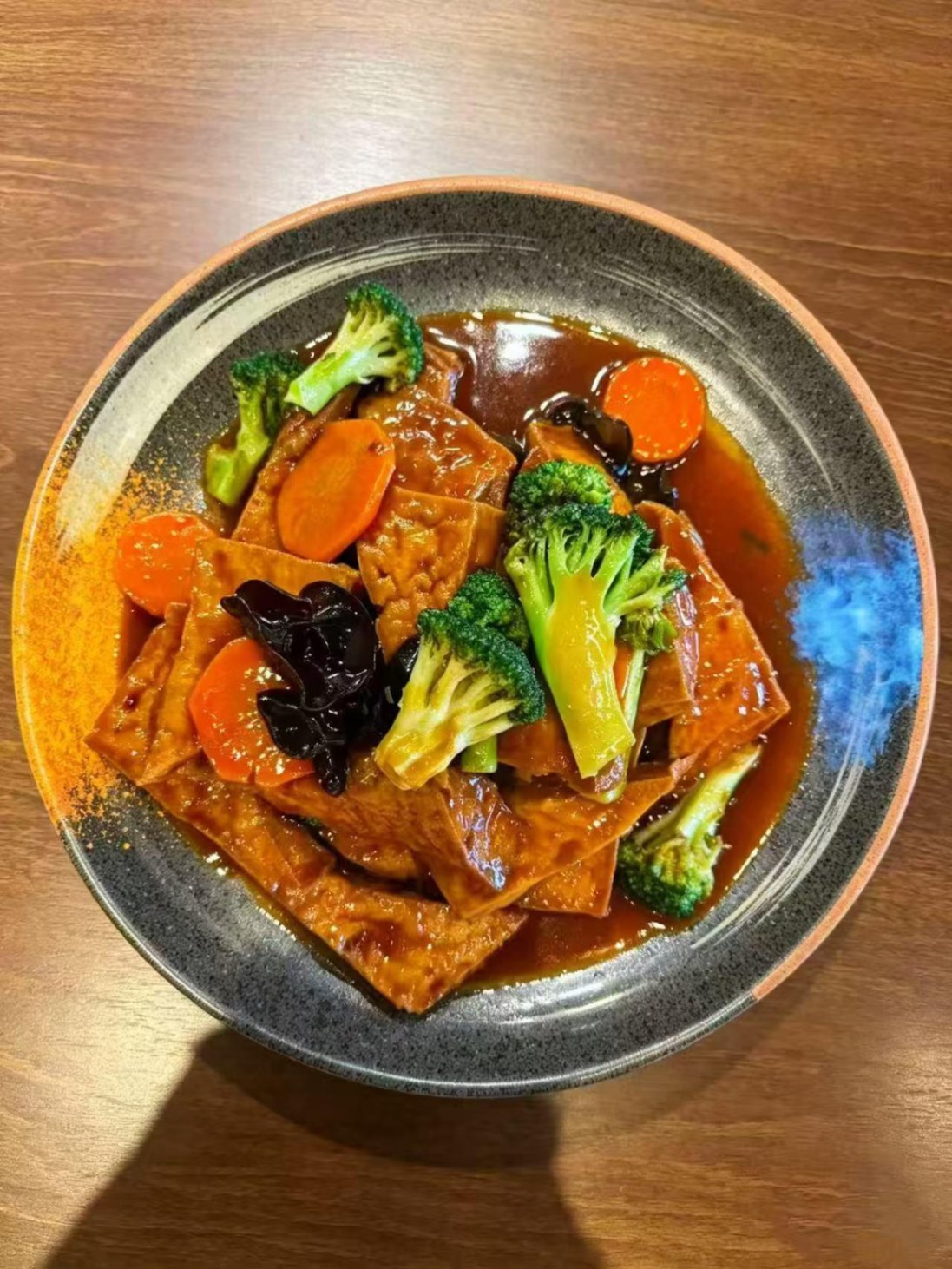 Braised Tofu