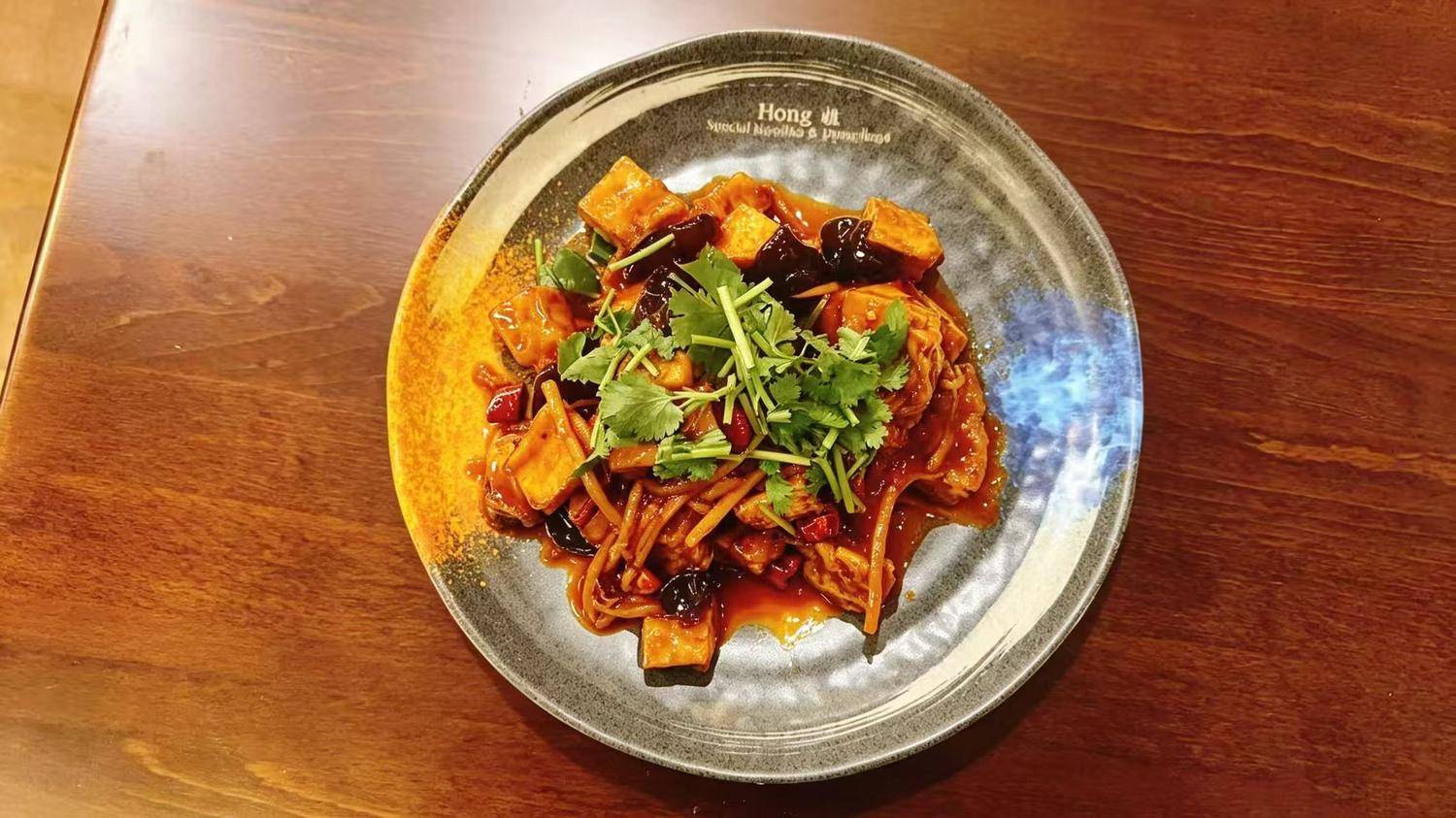 Sichuan Stir Fried Eggplant W.garlic Sauce