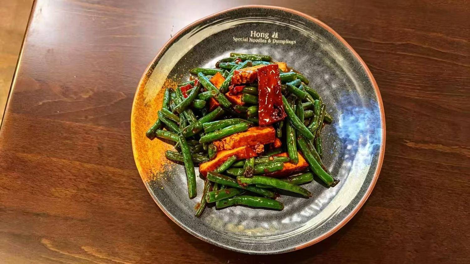 String Beans W.dried Tofu