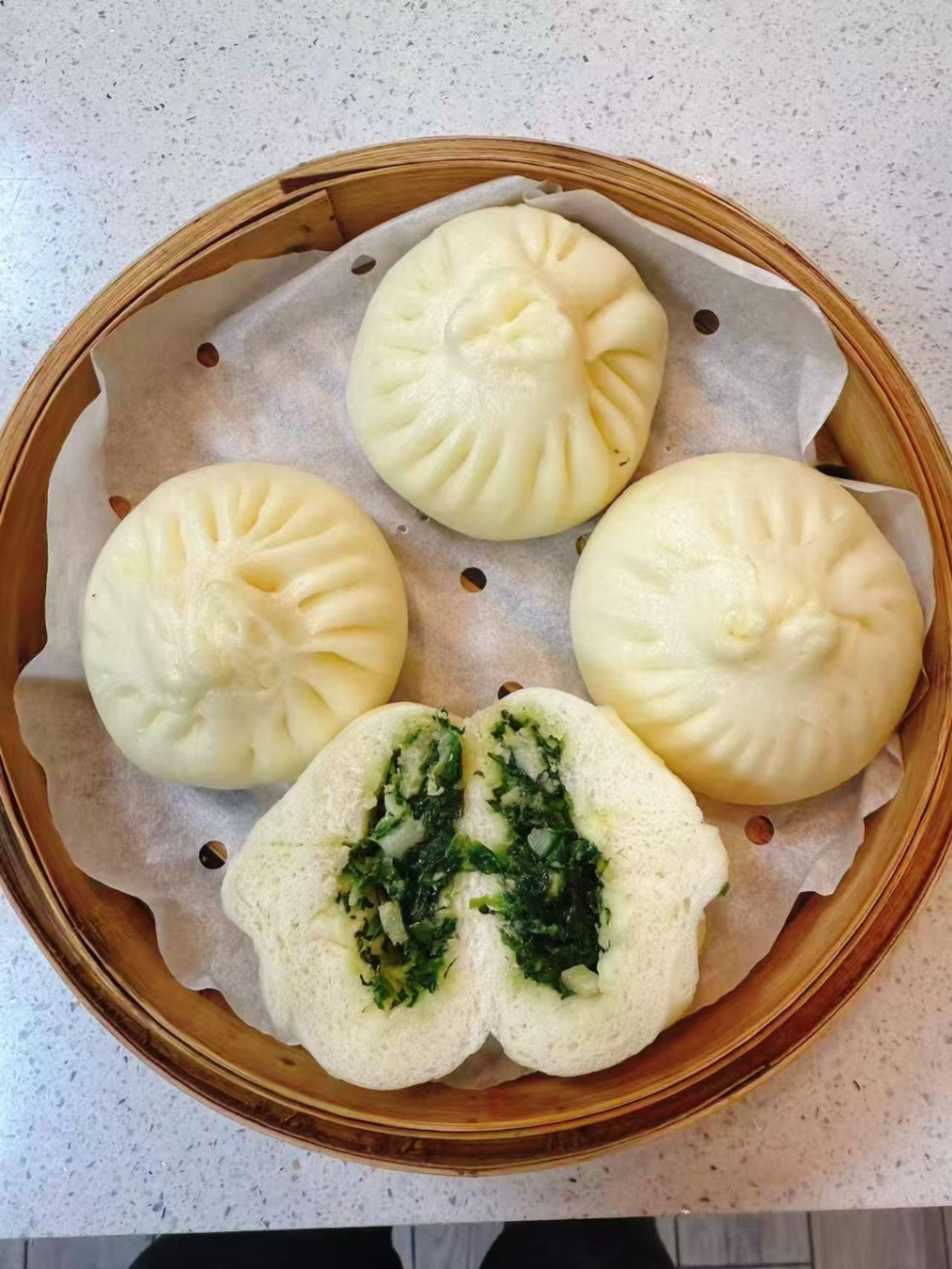 Steamed Vegetable Bun(4pcs)