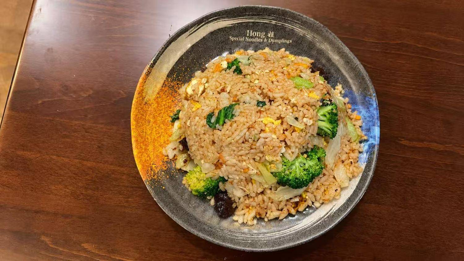 Vegetable Fried Rice