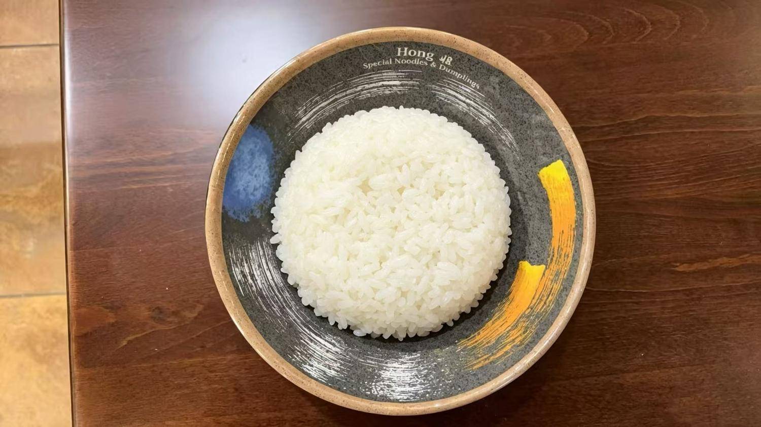 White Rice