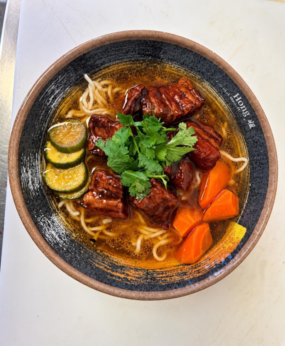 Braised Pork Noodle Soup