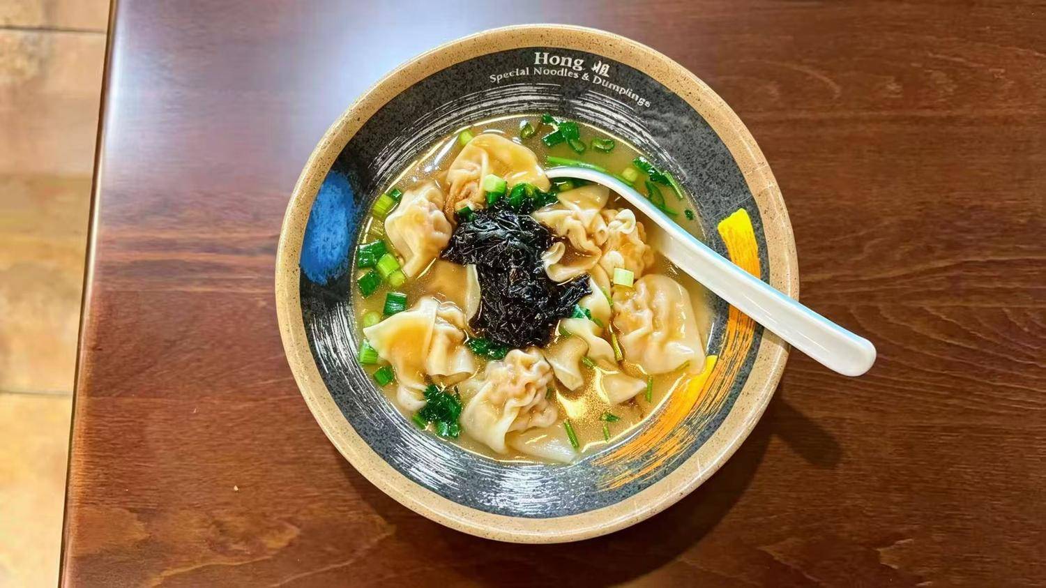 Seafood Wonton Soup(10)
