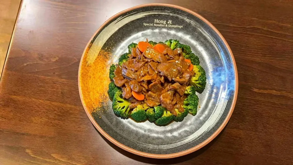 Beef w. Broccoli