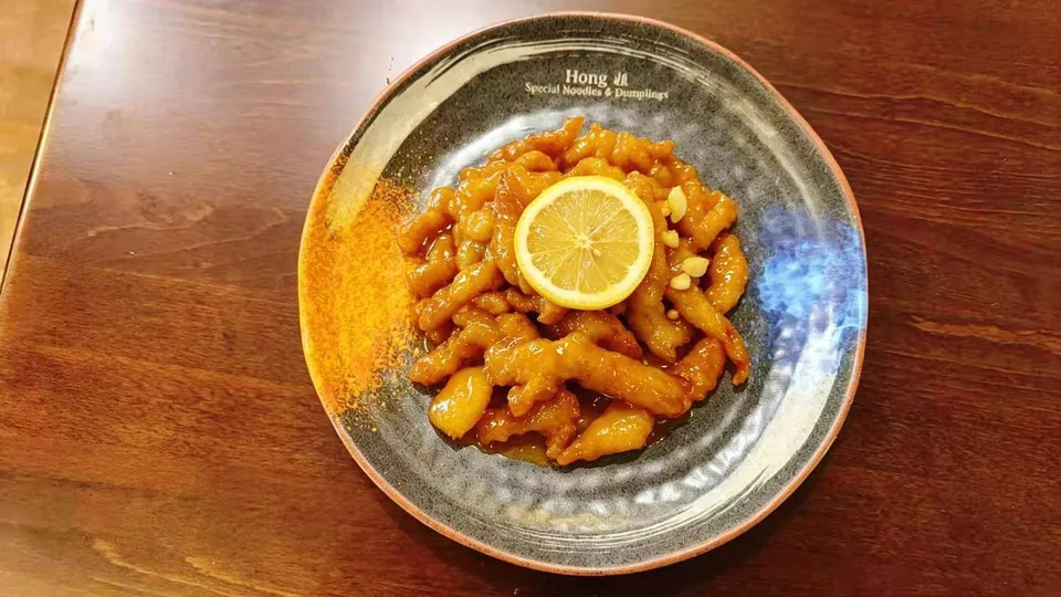 Lemon Chicken