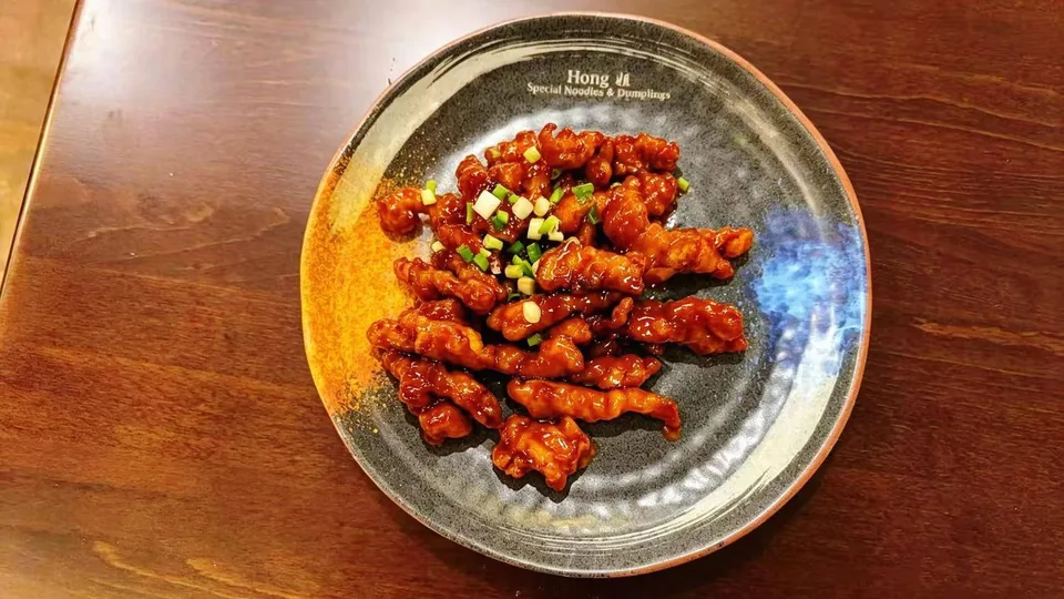 Orange Chicken