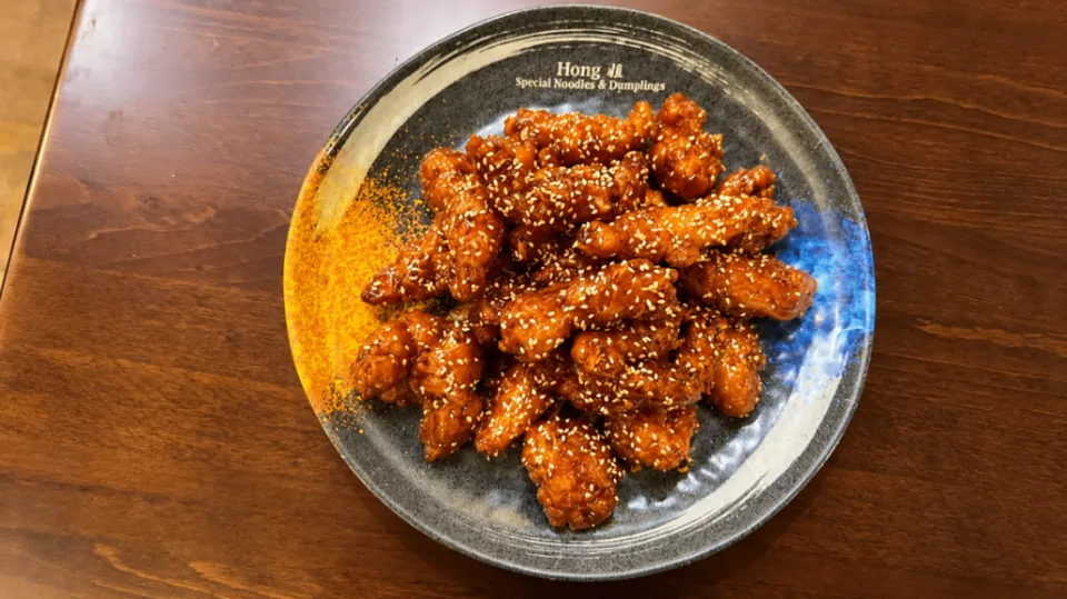 Sesame Chicken