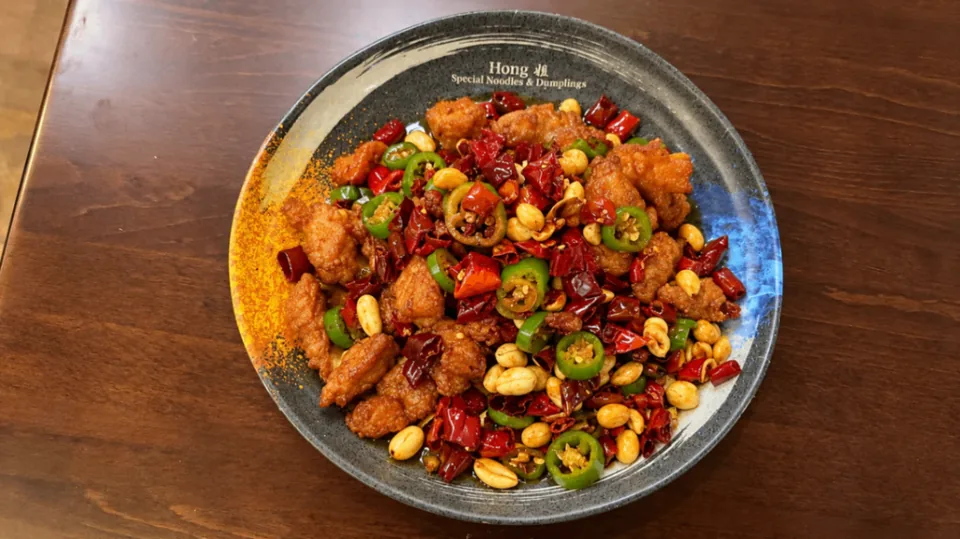 Spicy Stir-Fried Chicken