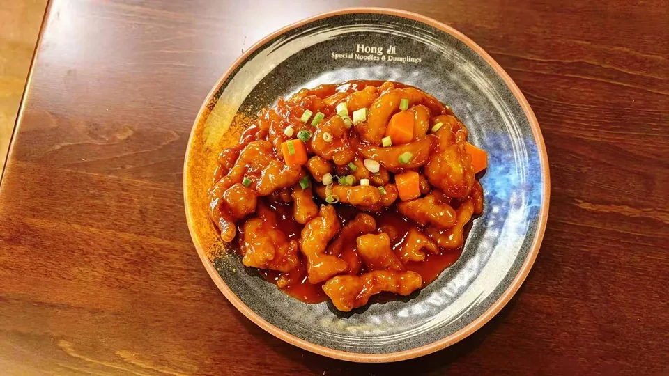 Sweet & Sour Chicken