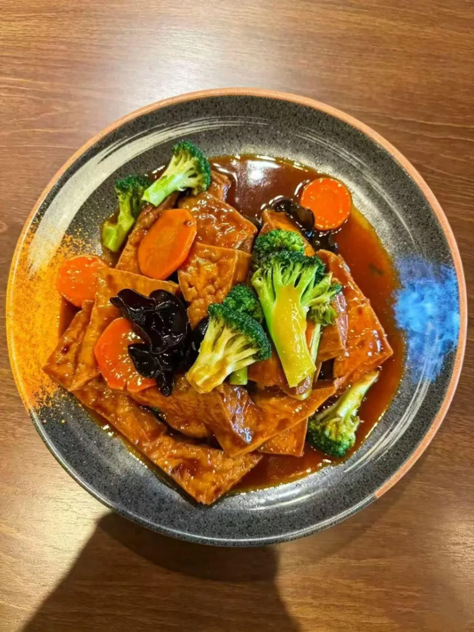 Braised Tofu