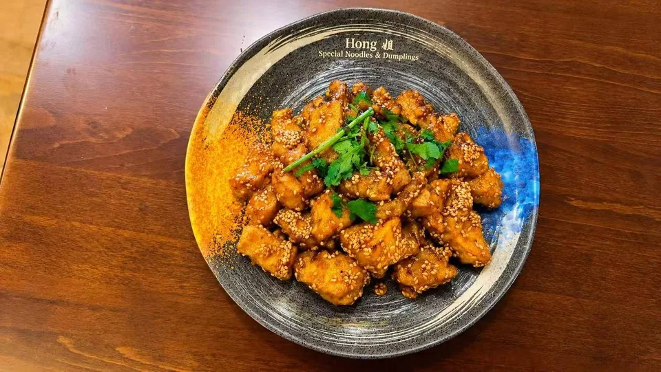 Sesame Eggplant