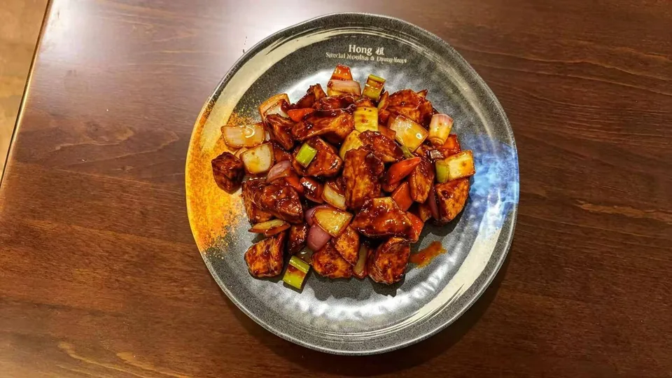 Spicy Soy Eggplant