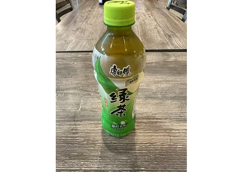 Green Tea