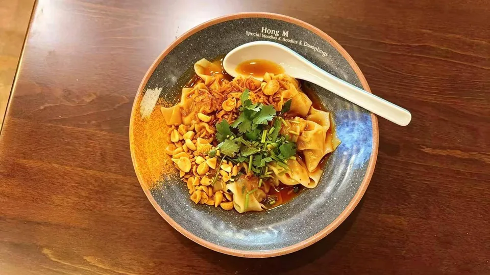 Sichuan Chili Oil Wontons