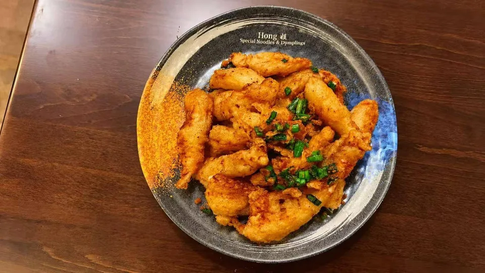 Salt & Pepper Squid