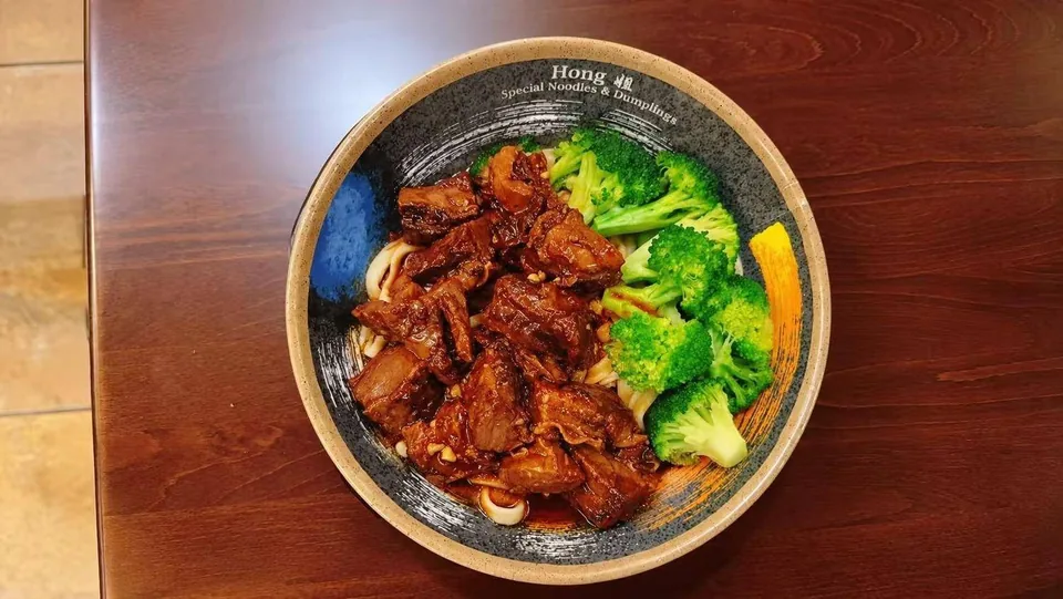 Beef Tossed Noodle