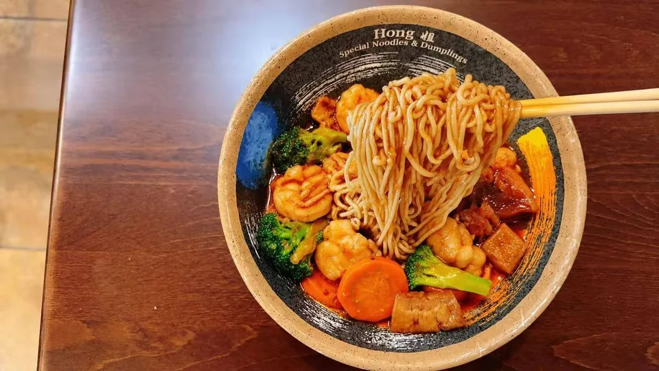 Deluxe Seafood Noodle