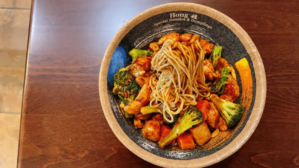 Kung Pao Chicken Noodle