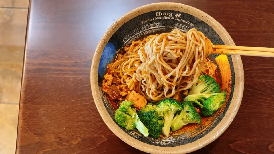 Mapo Tofu Noodle