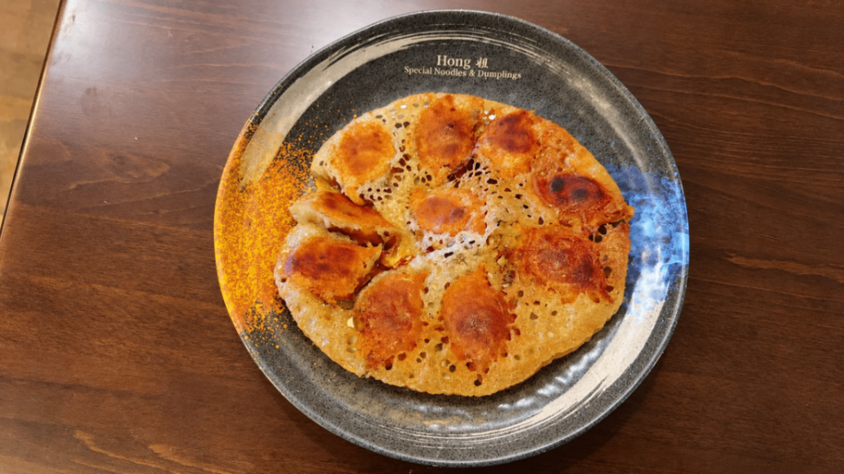 Beef Potstickers(8pcs)