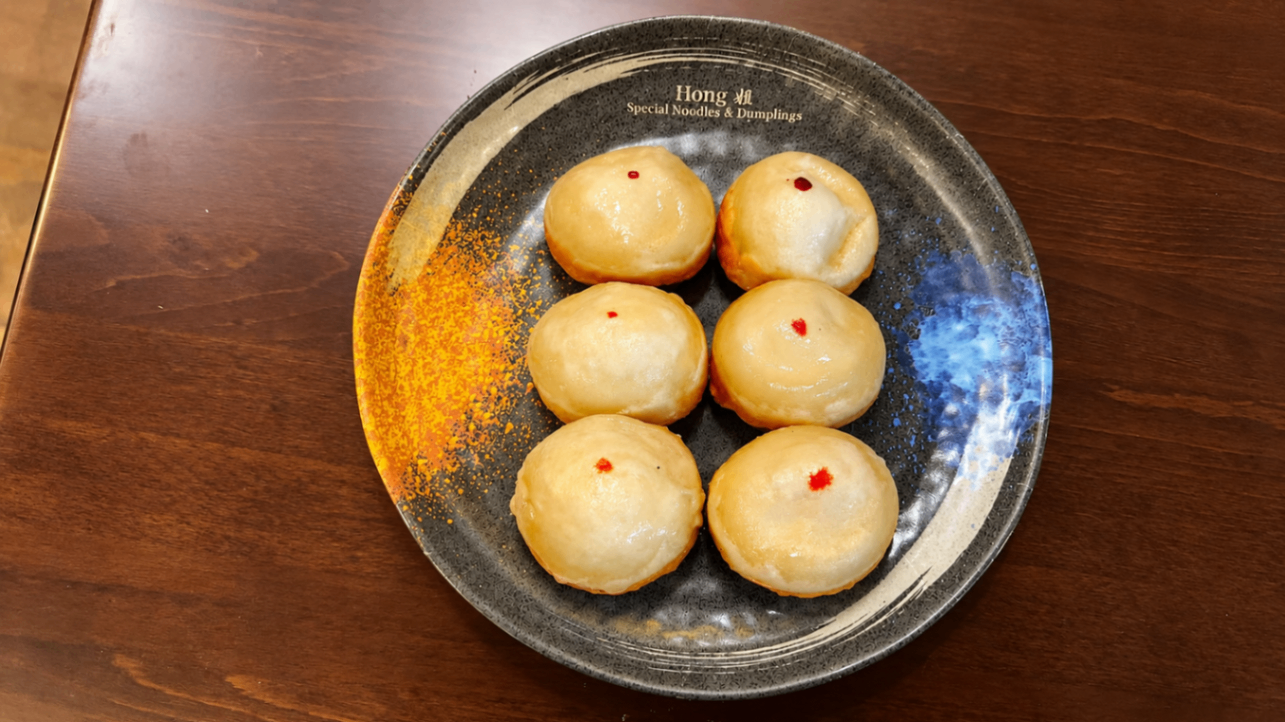 Pork Pan-Fried Buns(6pcs)