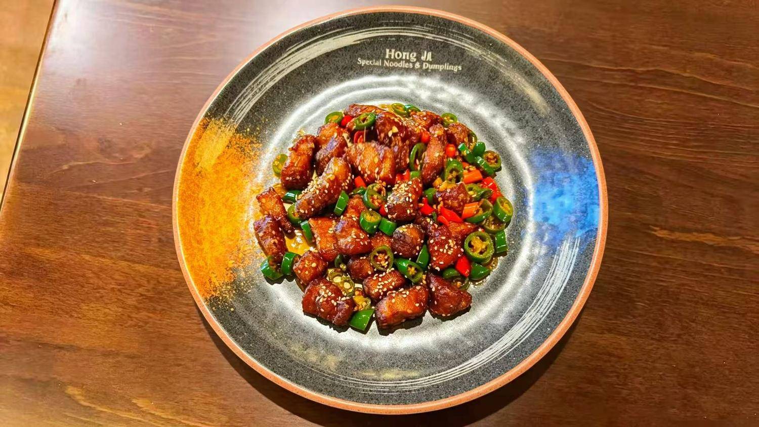 Spicy Stir Fried Braised Pork
