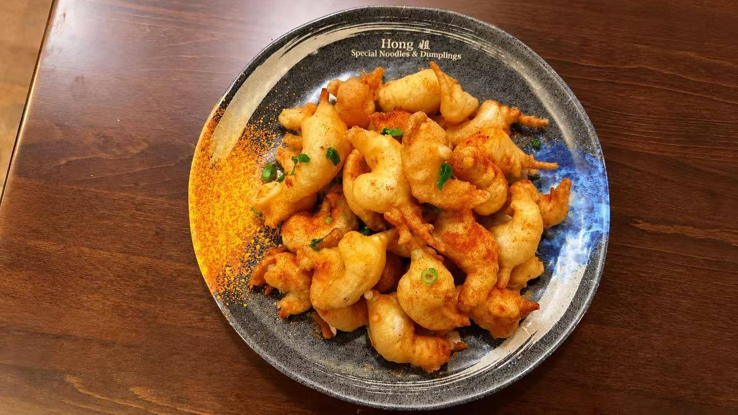 Salt & Pepper Prawns