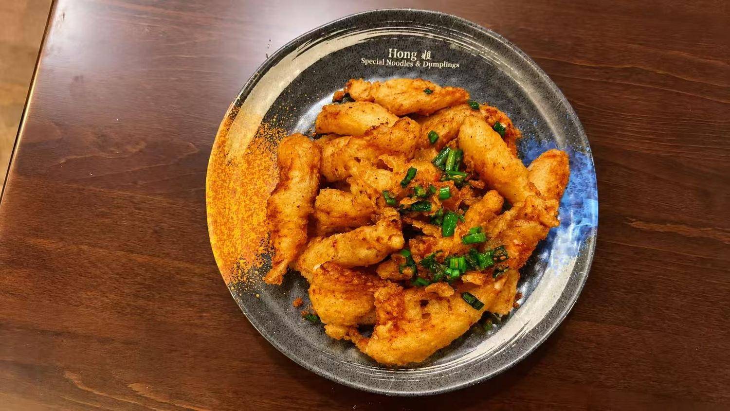 Salt & Pepper Squid