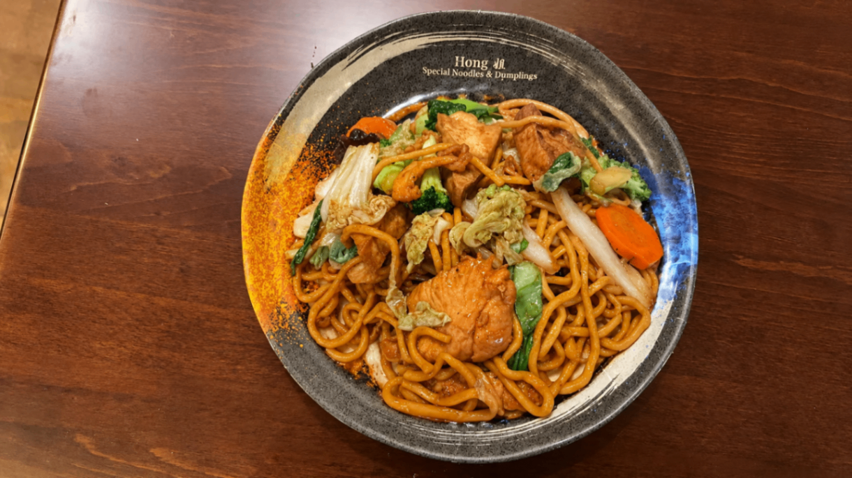 Chicken Chow Mein