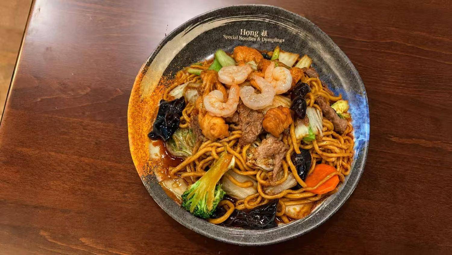 Seafood Chow Mein