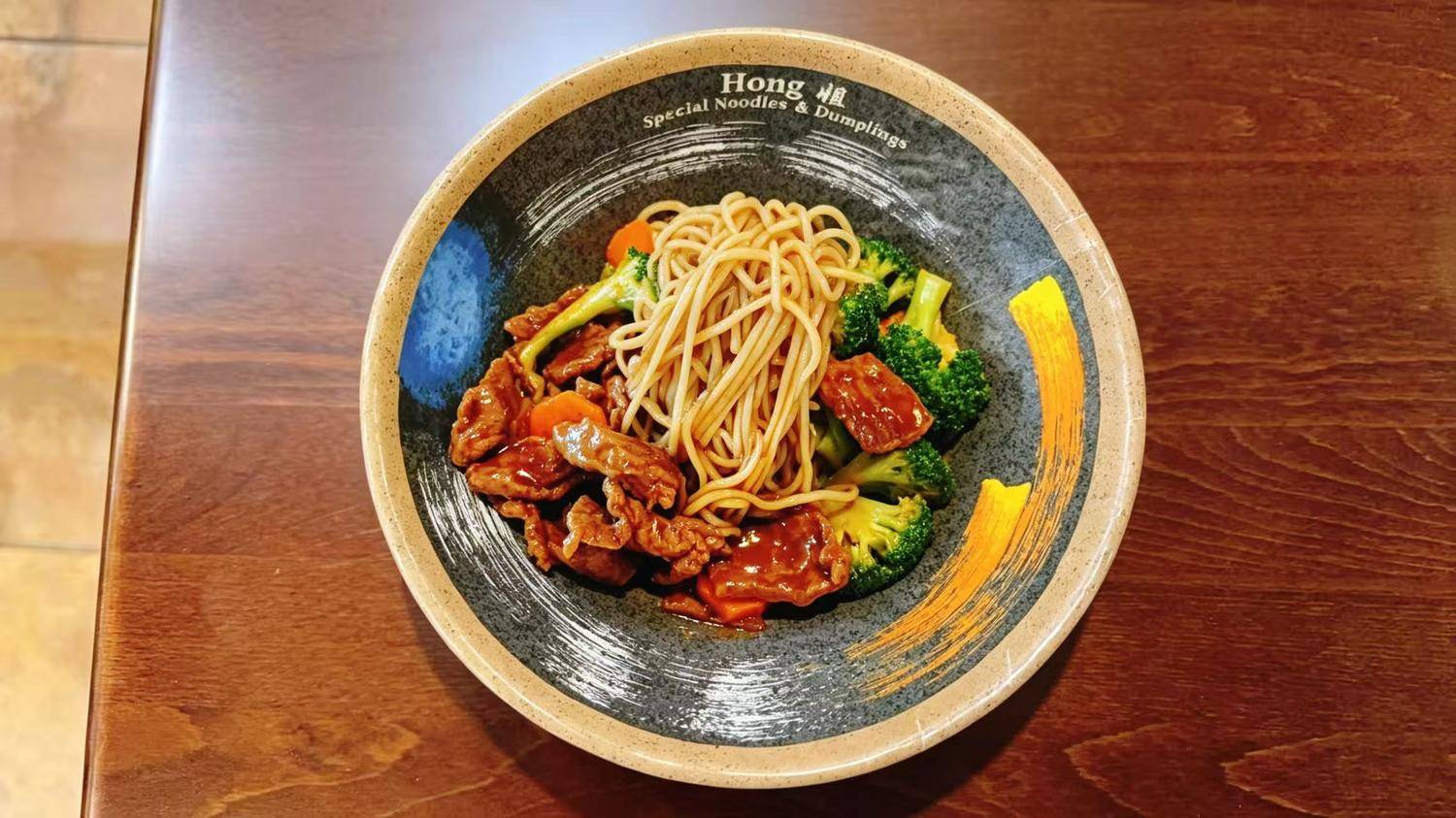 Beef Broccoli Noodle