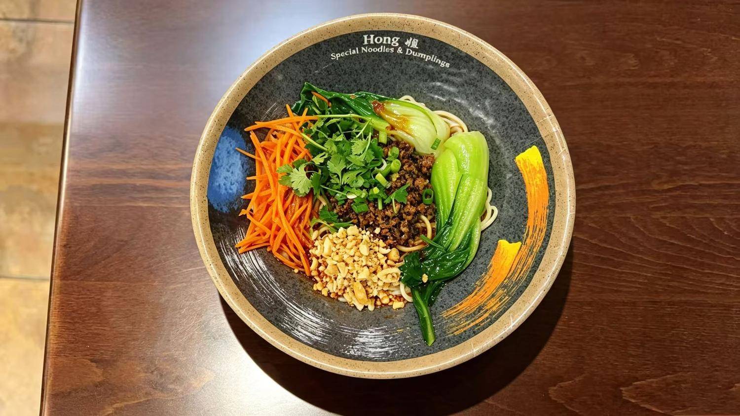 Dan Dan Noodle
