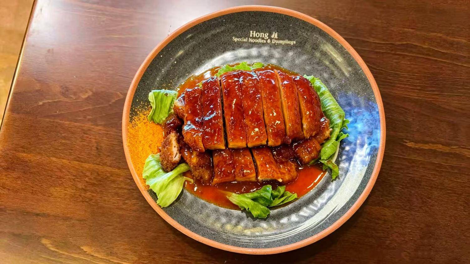 Crispy Chicken Cutlet W.tomato Sauce — Hong Jie Special Noodles & Dumplings