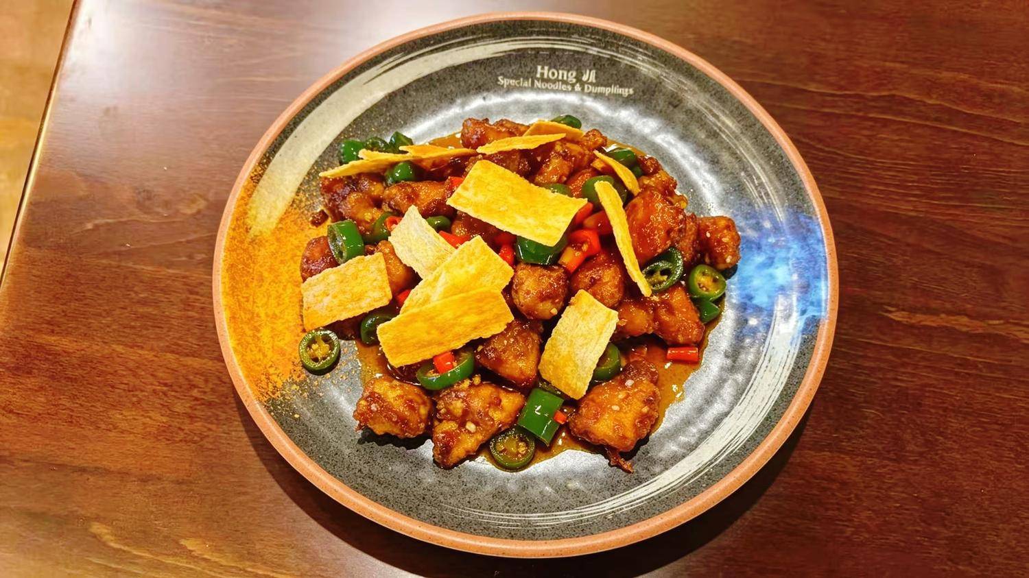 Crispy Rice Crust Spicy Chicken — Hong Jie Special Noodles & Dumplings