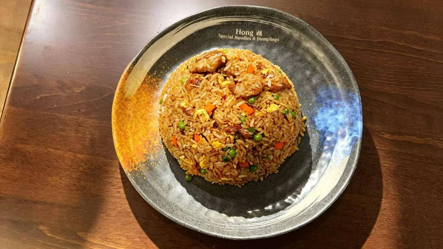 Beef Fried Rice — Hong Jie Special Noodles & Dumplings