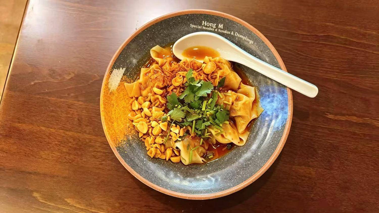 Sichuan Chili Oil Wontons — Hong Jie Special Noodles & Dumplings