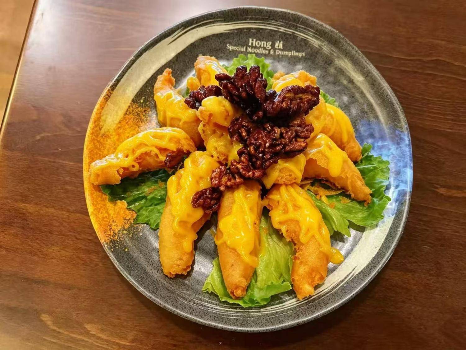 Honey Walnut Prawns — Hong Jie Special Noodles & Dumplings